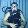 Picture taken during the dive
